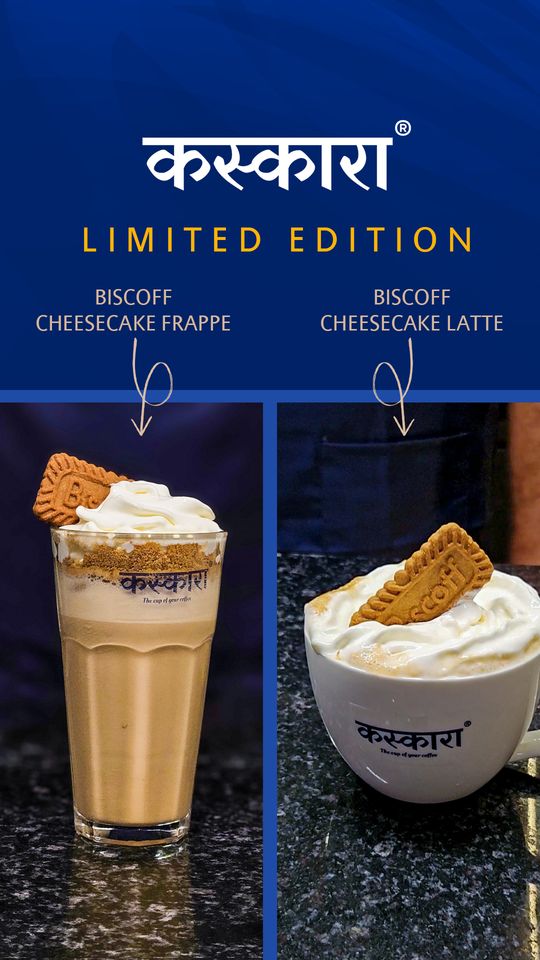 Cascara Coffee ad cover: limited edition Biscoff Cheesecake Frappe and Biscoff Cheesecake Latte