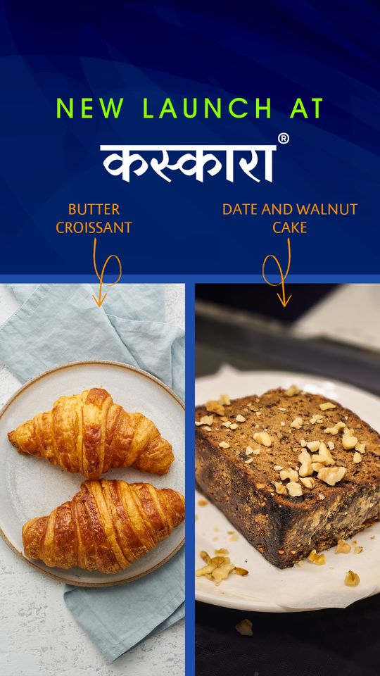 Cascara Coffee Subhash Nagar menu launch ad cover