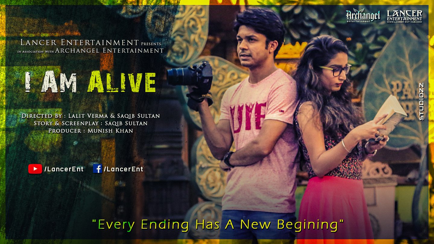 I Am Alive poster, short film · 2017 by Lancer Entertainment